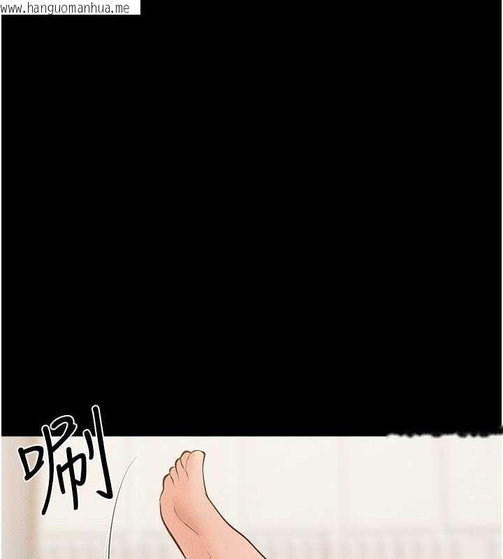 韩国漫画继母与继姐韩漫_继母与继姐-第34话-全盘接受儿子精液的妈妈在线免费阅读-韩国漫画-第1张图片