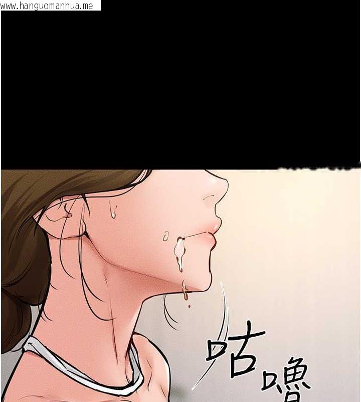 韩国漫画继母与继姐韩漫_继母与继姐-第34话-全盘接受儿子精液的妈妈在线免费阅读-韩国漫画-第61张图片