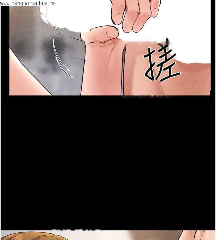 韩国漫画继母与继姐韩漫_继母与继姐-第34话-全盘接受儿子精液的妈妈在线免费阅读-韩国漫画-第14张图片