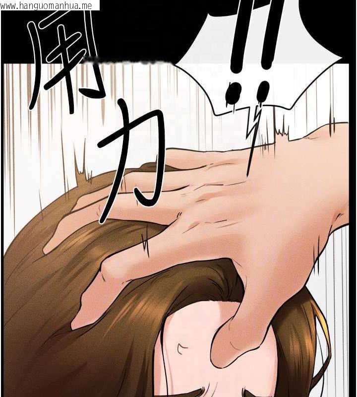 韩国漫画继母与继姐韩漫_继母与继姐-第34话-全盘接受儿子精液的妈妈在线免费阅读-韩国漫画-第46张图片