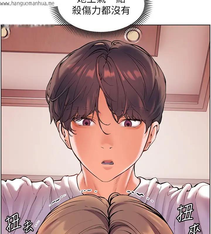 韩国漫画老师的亲密指导韩漫_老师的亲密指导-第6话-用豪乳镇压学生在线免费阅读-韩国漫画-第34张图片