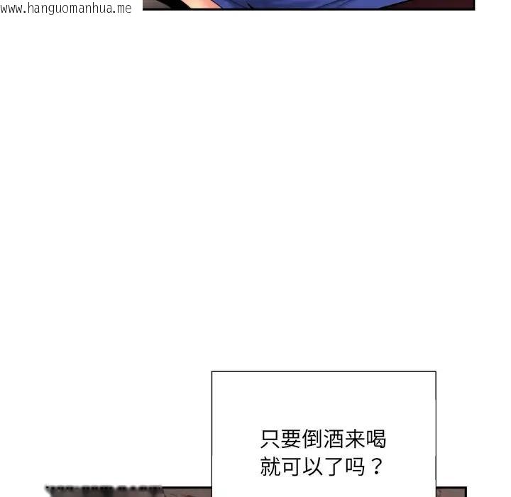 韩国漫画调教小娇妻/调教妻子韩漫_调教小娇妻/调教妻子-第42话在线免费阅读-韩国漫画-第82张图片