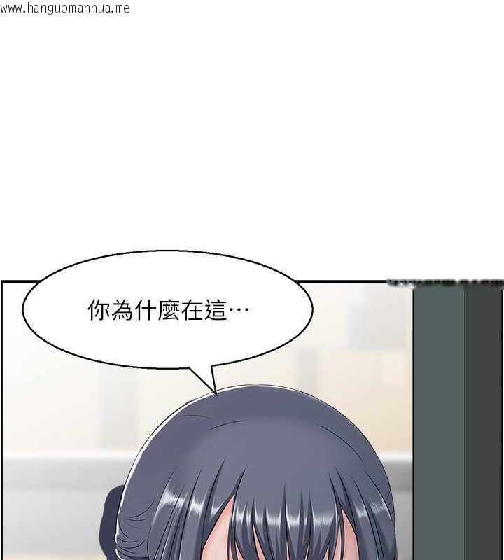 韩国漫画人妻控韩漫_人妻控-第9话-阿姨与陌生男子的密会在线免费阅读-韩国漫画-第22张图片