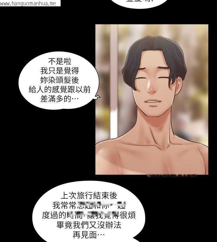 韩国漫画协议换爱(无码版)韩漫_协议换爱(无码版)-第31话-在饭店阳台玩野外play在线免费阅读-韩国漫画-第23张图片