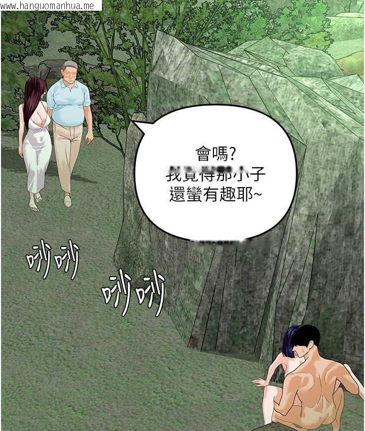 韩国漫画地表最屌卧底干员韩漫_地表最屌卧底干员-第42话-设陷阱引淫妇入洞在线免费阅读-韩国漫画-第21张图片