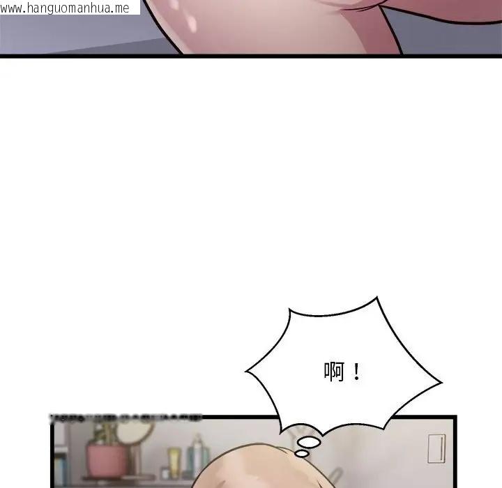 韩国漫画好运出租车/好运计程车韩漫_好运出租车/好运计程车-第21话在线免费阅读-韩国漫画-第80张图片