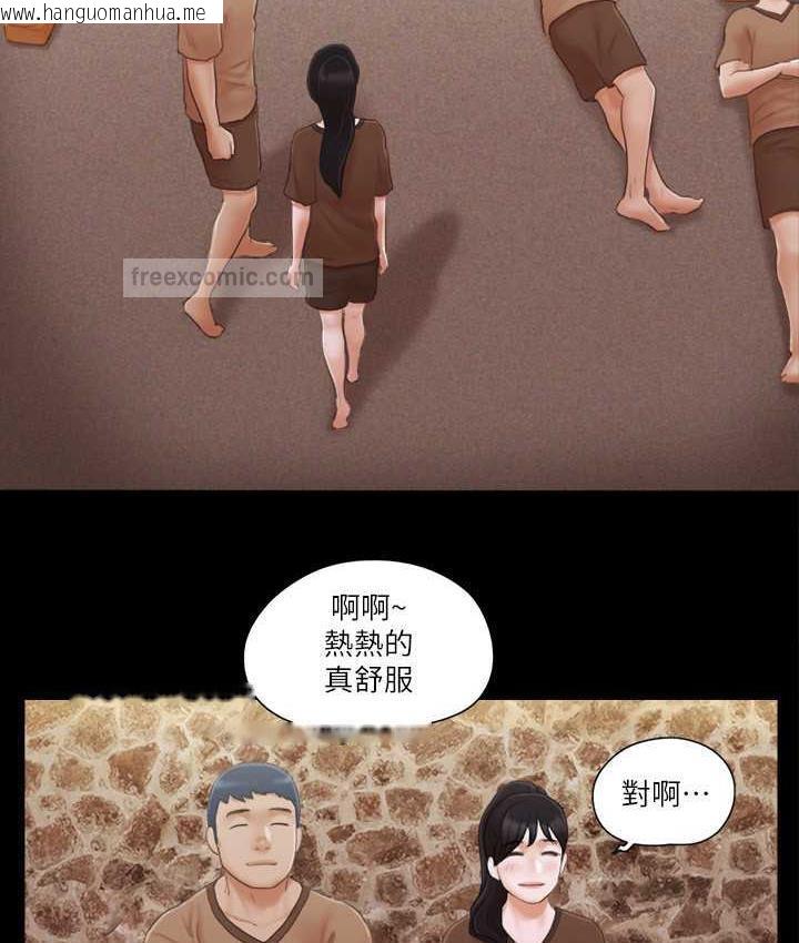 韩国漫画协议换爱(无码版)韩漫_协议换爱(无码版)-第32话-肆无忌惮的性幻想在线免费阅读-韩国漫画-第60张图片