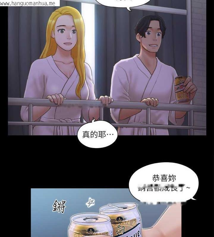 韩国漫画协议换爱(无码版)韩漫_协议换爱(无码版)-第31话-在饭店阳台玩野外play在线免费阅读-韩国漫画-第49张图片