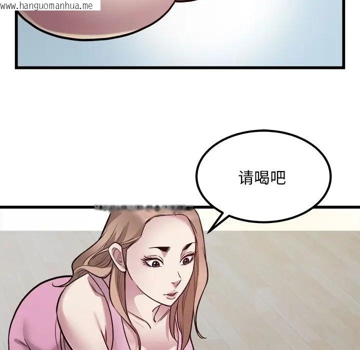 韩国漫画好运出租车/好运计程车韩漫_好运出租车/好运计程车-第21话在线免费阅读-韩国漫画-第53张图片