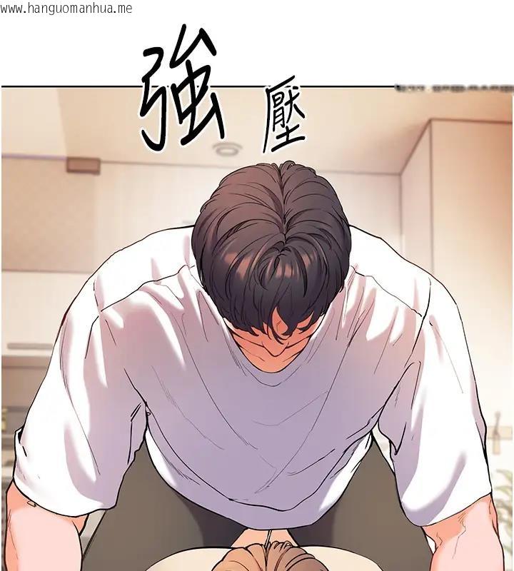 韩国漫画老师的亲密指导韩漫_老师的亲密指导-第6话-用豪乳镇压学生在线免费阅读-韩国漫画-第45张图片