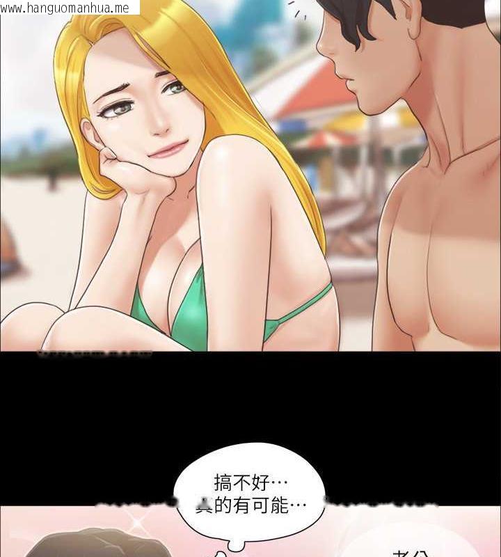 韩国漫画协议换爱(无码版)韩漫_协议换爱(无码版)-第31话-在饭店阳台玩野外play在线免费阅读-韩国漫画-第28张图片