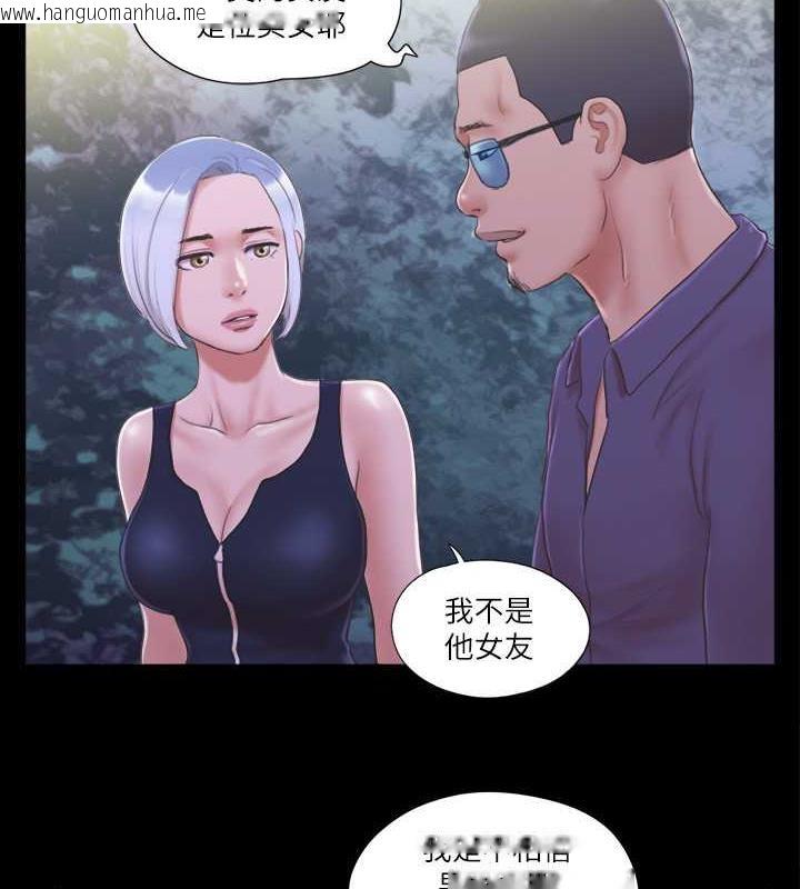 韩国漫画协议换爱(无码版)韩漫_协议换爱(无码版)-第31话-在饭店阳台玩野外play在线免费阅读-韩国漫画-第5张图片