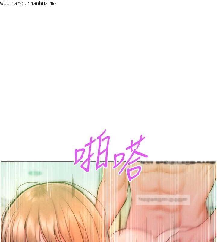 韩国漫画让傲慢女屈服的一百种方法韩漫_让傲慢女屈服的一百种方法-第30话-乔恩的乳交服务在线免费阅读-韩国漫画-第40张图片