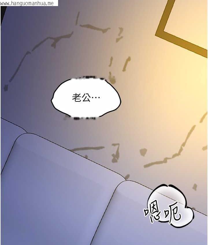 韩国漫画地表最屌卧底干员韩漫_地表最屌卧底干员-第42话-设陷阱引淫妇入洞在线免费阅读-韩国漫画-第64张图片