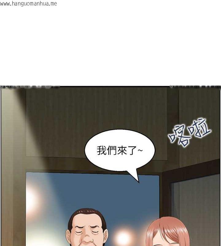 韩国漫画人妻控韩漫_人妻控-第9话-阿姨与陌生男子的密会在线免费阅读-韩国漫画-第46张图片