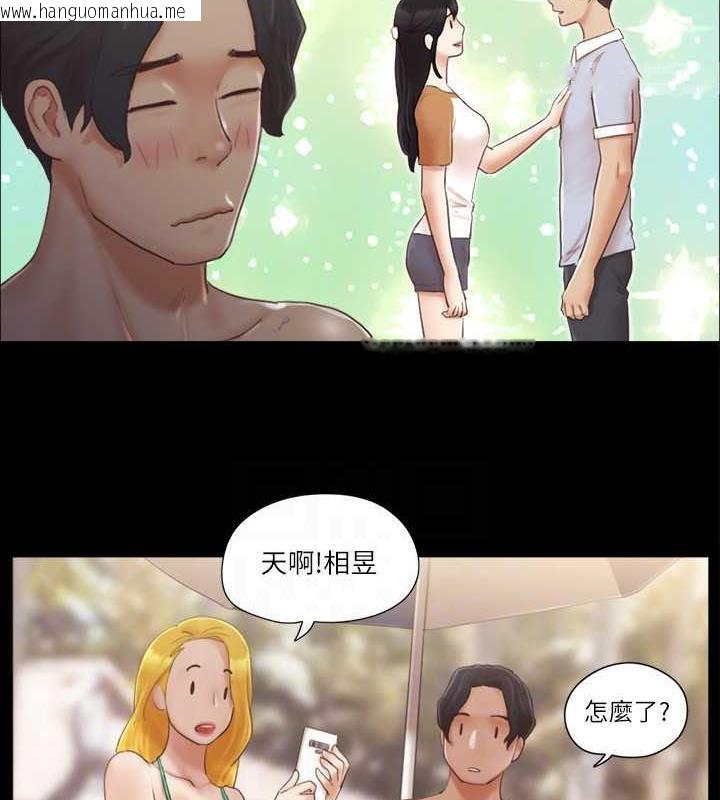 韩国漫画协议换爱(无码版)韩漫_协议换爱(无码版)-第31话-在饭店阳台玩野外play在线免费阅读-韩国漫画-第30张图片