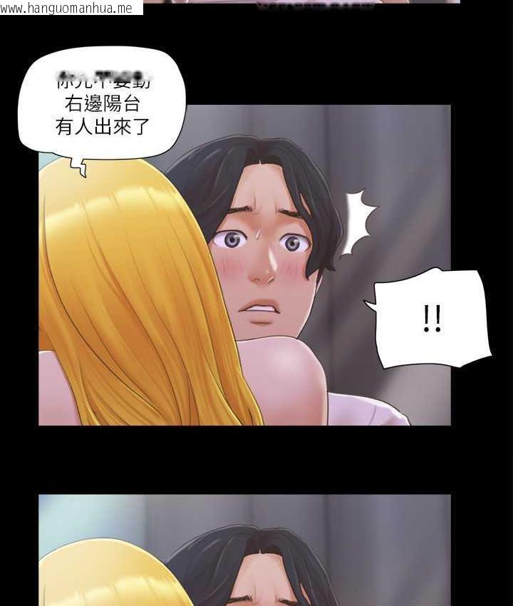 韩国漫画协议换爱(无码版)韩漫_协议换爱(无码版)-第32话-肆无忌惮的性幻想在线免费阅读-韩国漫画-第13张图片