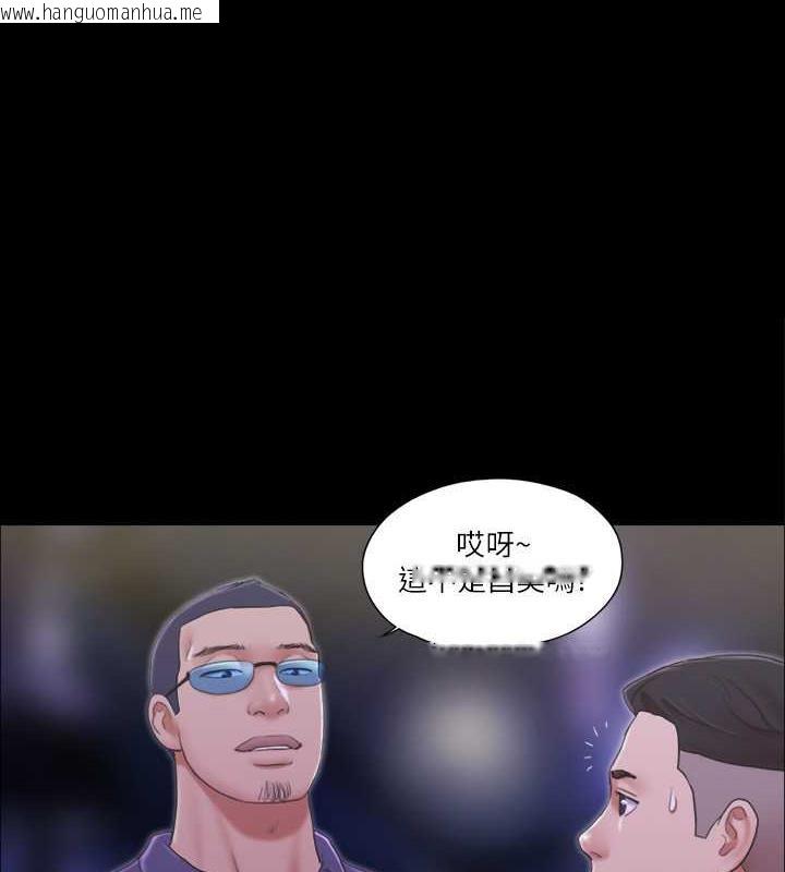 韩国漫画协议换爱(无码版)韩漫_协议换爱(无码版)-第31话-在饭店阳台玩野外play在线免费阅读-韩国漫画-第1张图片