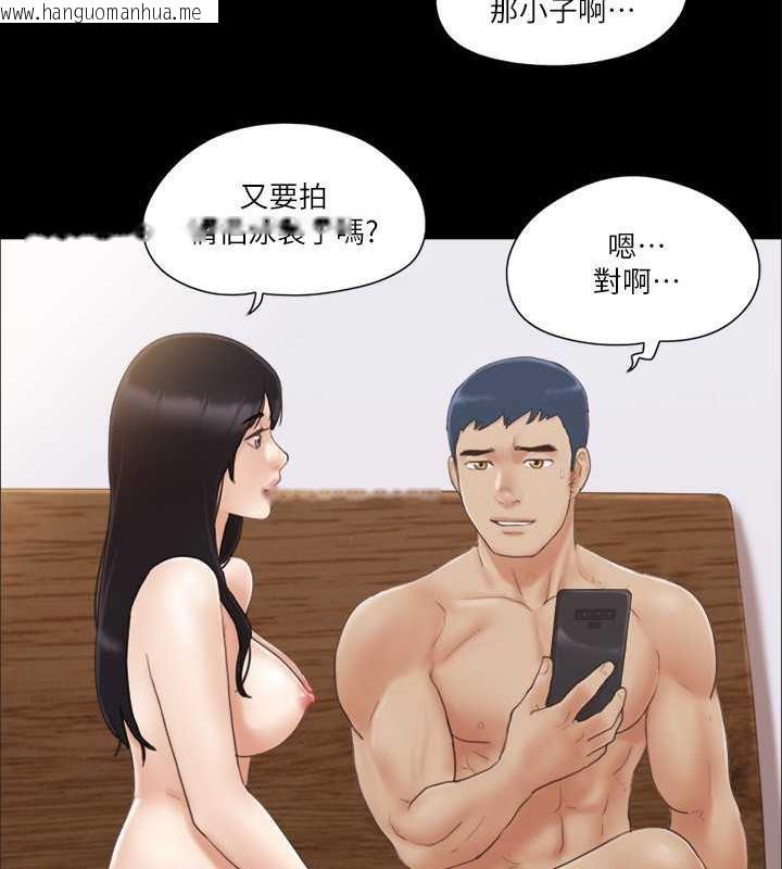 韩国漫画协议换爱(无码版)韩漫_协议换爱(无码版)-第31话-在饭店阳台玩野外play在线免费阅读-韩国漫画-第41张图片