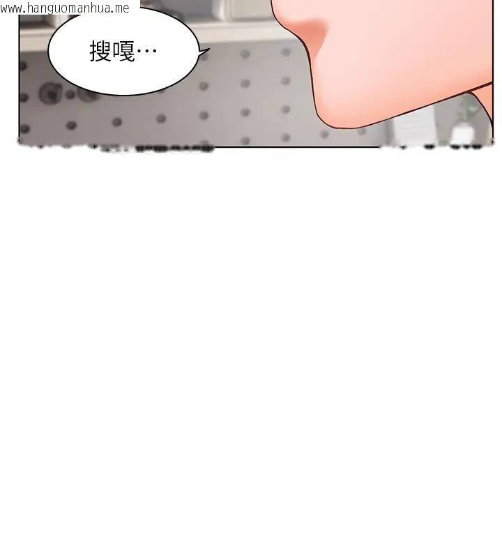 韩国漫画老师的亲密指导韩漫_老师的亲密指导-第5话-老师，肉棒的英文怎么说?在线免费阅读-韩国漫画-第76张图片