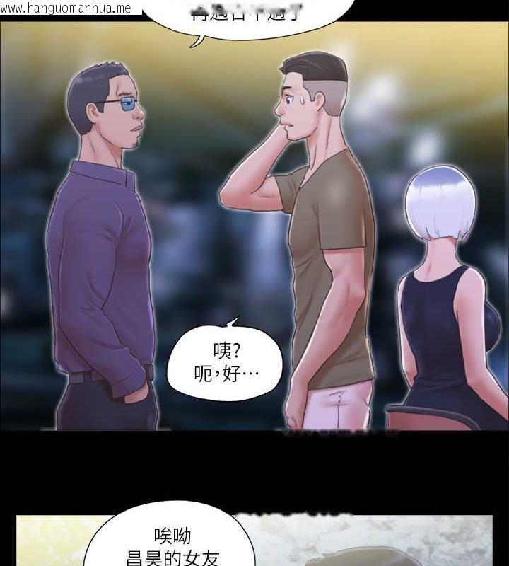 韩国漫画协议换爱(无码版)韩漫_协议换爱(无码版)-第31话-在饭店阳台玩野外play在线免费阅读-韩国漫画-第4张图片