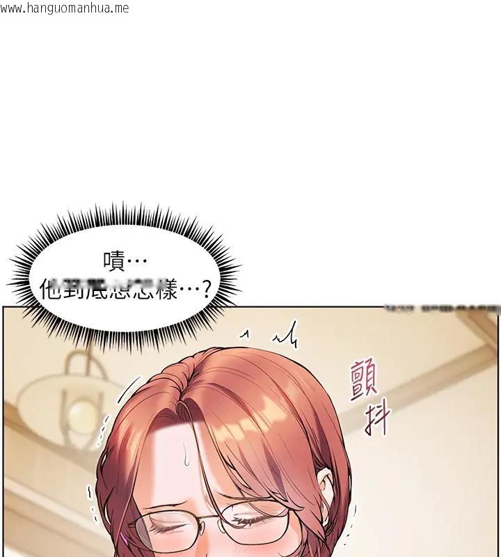 韩国漫画老师的亲密指导韩漫_老师的亲密指导-第4话-探索咸甜双洞的滋味在线免费阅读-韩国漫画-第21张图片