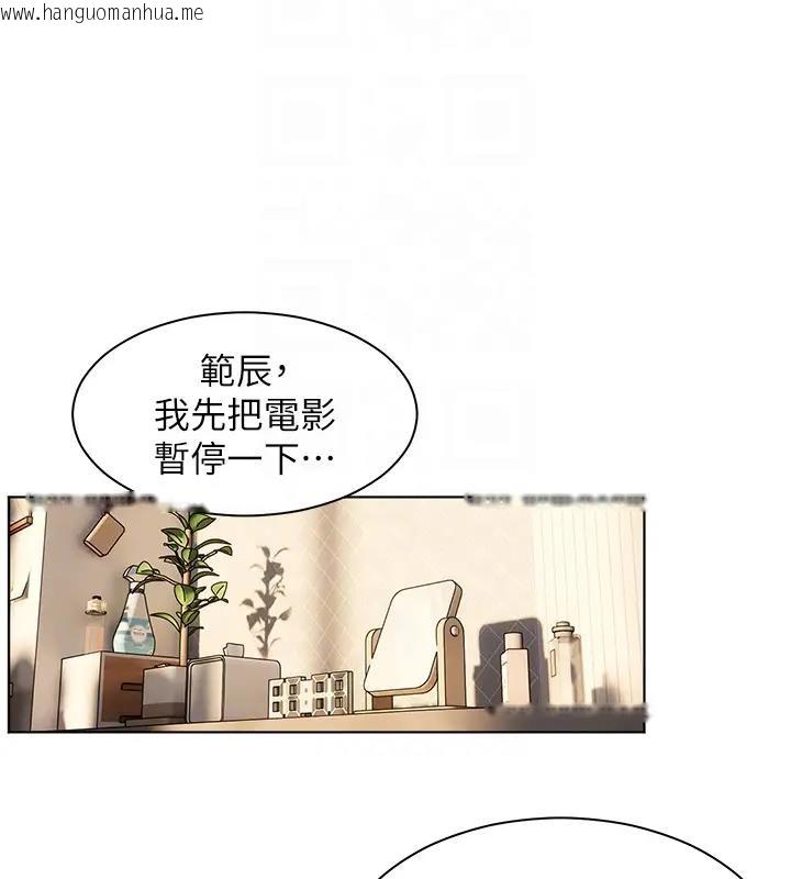 韩国漫画老师的亲密指导韩漫_老师的亲密指导-第4话-探索咸甜双洞的滋味在线免费阅读-韩国漫画-第89张图片