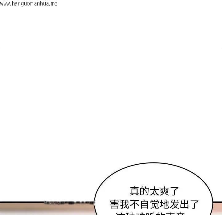 韩国漫画难缠姐妹偏要和我同居韩漫_难缠姐妹偏要和我同居-第4话在线免费阅读-韩国漫画-第61张图片