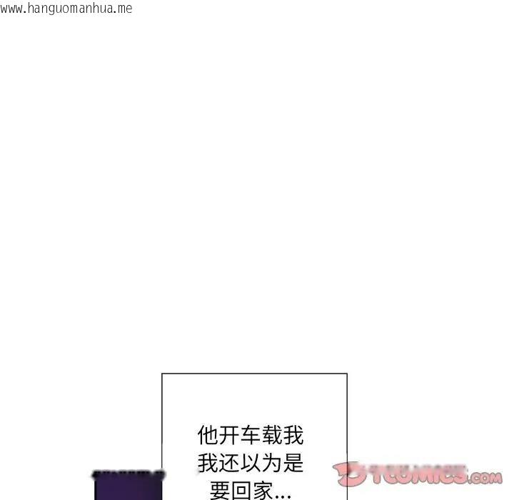 韩国漫画调教小娇妻/调教妻子韩漫_调教小娇妻/调教妻子-第42话在线免费阅读-韩国漫画-第18张图片