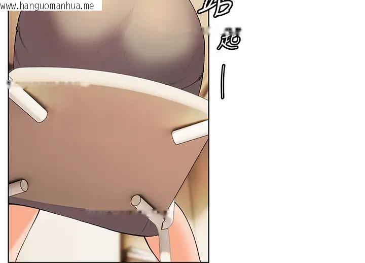 韩国漫画老师的亲密指导韩漫_老师的亲密指导-第6话-用豪乳镇压学生在线免费阅读-韩国漫画-第104张图片