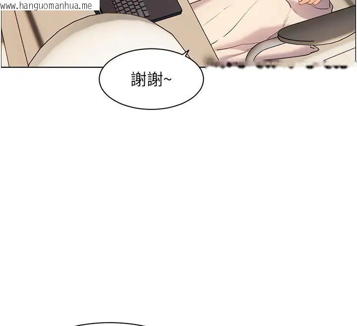 韩国漫画老师的亲密指导韩漫_老师的亲密指导-第4话-探索咸甜双洞的滋味在线免费阅读-韩国漫画-第86张图片