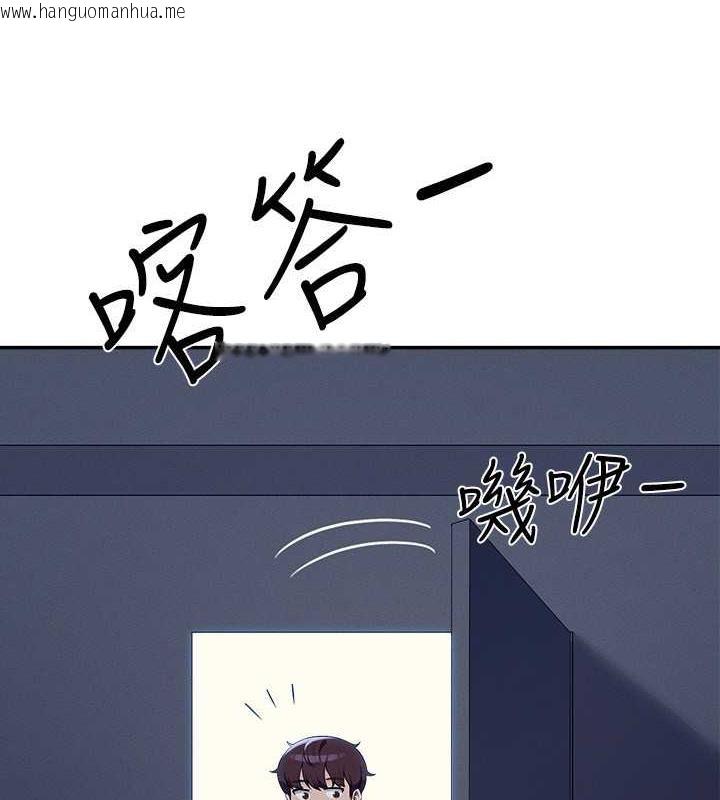 韩国漫画谁说理组没正妹？韩漫_谁说理组没正妹？-第147话-众女友给为廷的惊喜在线免费阅读-韩国漫画-第112张图片