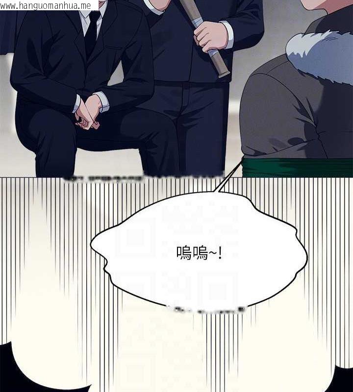 韩国漫画谁说理组没正妹？韩漫_谁说理组没正妹？-第147话-众女友给为廷的惊喜在线免费阅读-韩国漫画-第124张图片