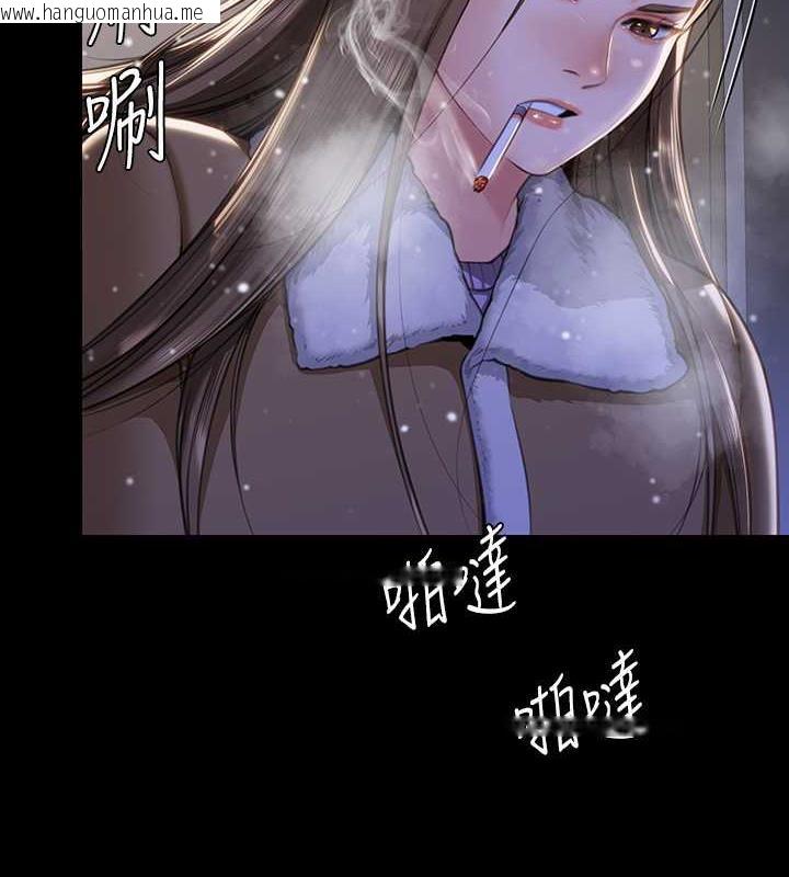 韩国漫画傀儡韩漫_傀儡-第333话-达莉洗脑惠敏的真正原因在线免费阅读-韩国漫画-第8张图片