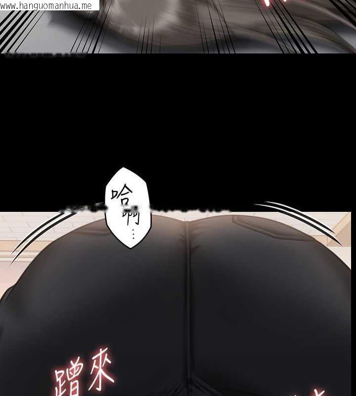 韩国漫画傀儡韩漫_傀儡-第333话-达莉洗脑惠敏的真正原因在线免费阅读-韩国漫画-第107张图片