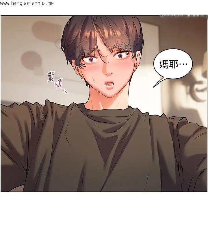 韩国漫画老师的亲密指导韩漫_老师的亲密指导-第7话-装子弹上膛的坏学生在线免费阅读-韩国漫画-第62张图片