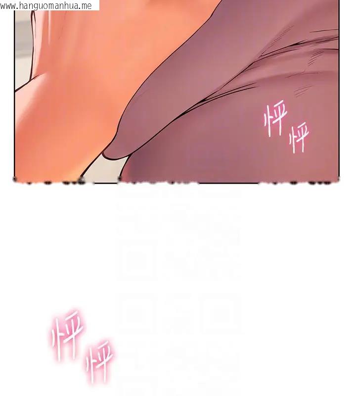 韩国漫画老师的亲密指导韩漫_老师的亲密指导-第7话-装子弹上膛的坏学生在线免费阅读-韩国漫画-第37张图片