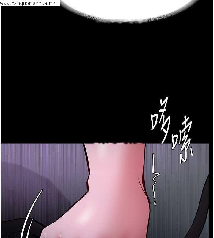 韩国漫画痴汉成瘾韩漫_痴汉成瘾-第90话-在公厕被人裸体强上在线免费阅读-韩国漫画-第81张图片