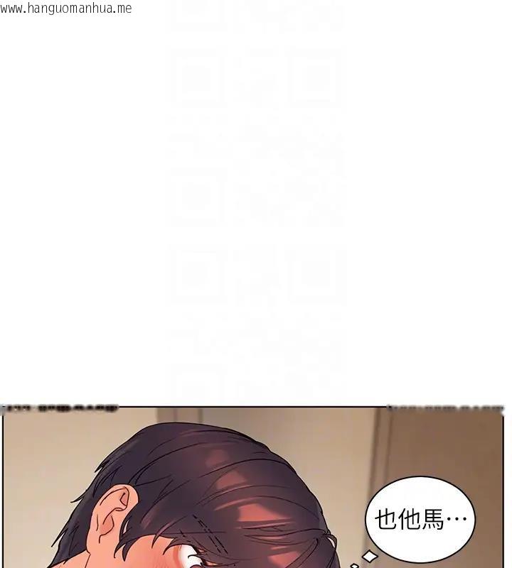 韩国漫画老师的亲密指导韩漫_老师的亲密指导-第7话-装子弹上膛的坏学生在线免费阅读-韩国漫画-第70张图片