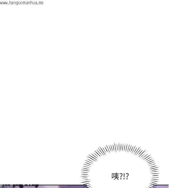 韩国漫画性运刮刮乐韩漫_性运刮刮乐-第19话-阿姨做菜给你吃~在线免费阅读-韩国漫画-第14张图片