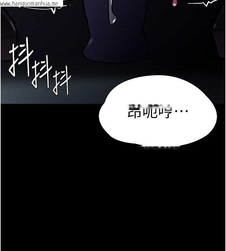 韩国漫画痴汉成瘾韩漫_痴汉成瘾-第90话-在公厕被人裸体强上在线免费阅读-韩国漫画-第107张图片