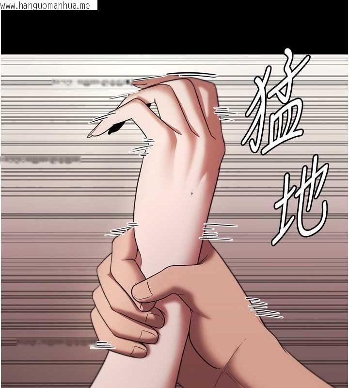 韩国漫画老板娘的诱惑韩漫_老板娘的诱惑-第14话-对命令毫无抵抗力的她在线免费阅读-韩国漫画-第24张图片