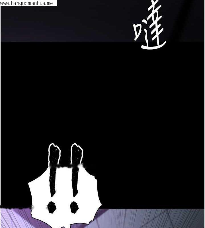 韩国漫画痴汉成瘾韩漫_痴汉成瘾-第90话-在公厕被人裸体强上在线免费阅读-韩国漫画-第123张图片