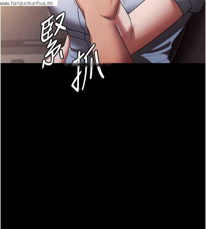 韩国漫画老板娘的诱惑韩漫_老板娘的诱惑-第14话-对命令毫无抵抗力的她在线免费阅读-韩国漫画-第23张图片