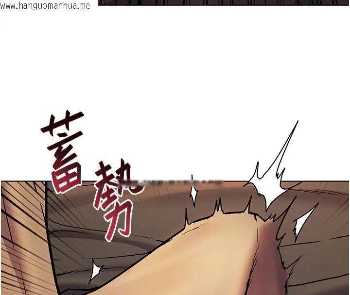 韩国漫画老师的亲密指导韩漫_老师的亲密指导-第7话-装子弹上膛的坏学生在线免费阅读-韩国漫画-第111张图片