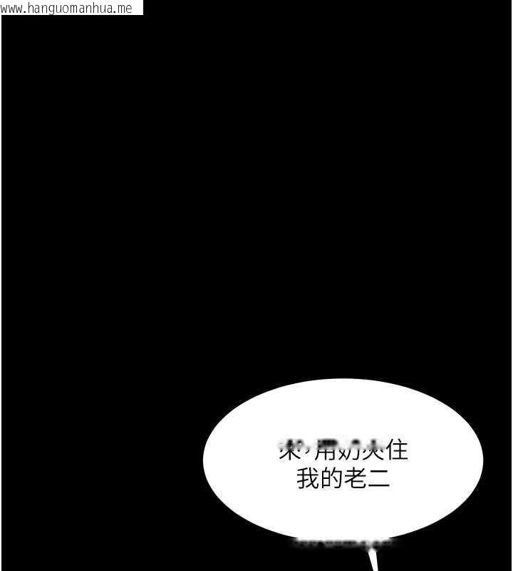 韩国漫画豪色复仇韩漫_豪色复仇-第25话-激起欲火的泪颜在线免费阅读-韩国漫画-第52张图片