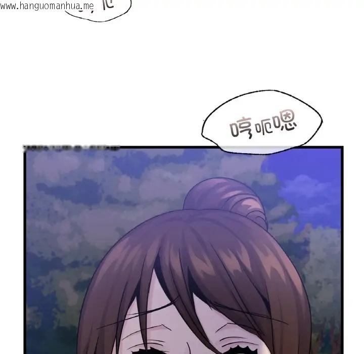 韩国漫画年轻代表/不该爱上妳韩漫_年轻代表/不该爱上妳-第27话在线免费阅读-韩国漫画-第78张图片