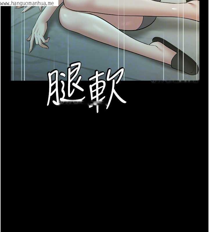 韩国漫画豪色复仇韩漫_豪色复仇-第25话-激起欲火的泪颜在线免费阅读-韩国漫画-第102张图片