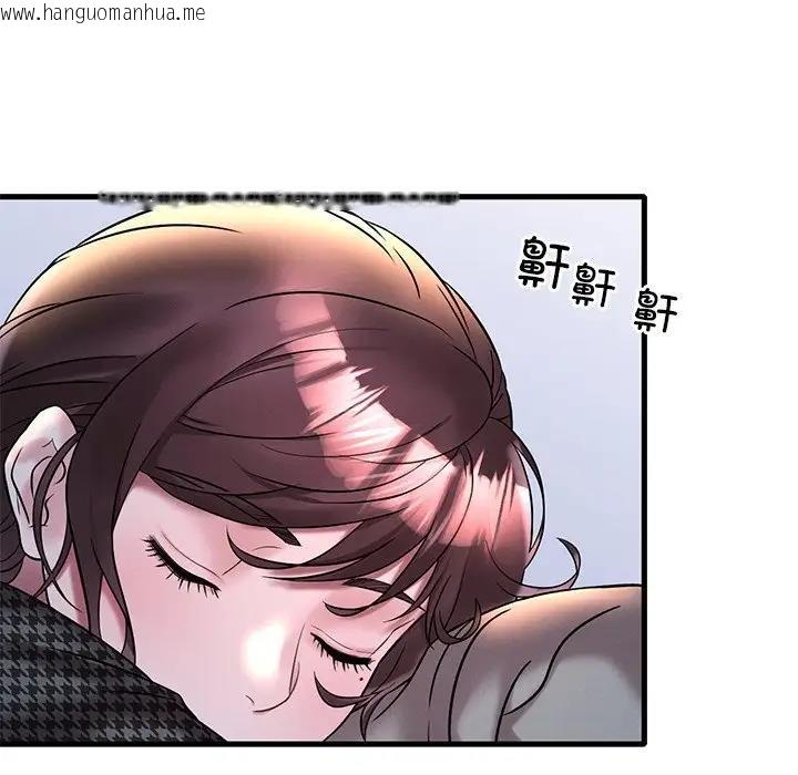 韩国漫画想要拥有她/渴望占有她韩漫_想要拥有她/渴望占有她-第24话在线免费阅读-韩国漫画-第91张图片