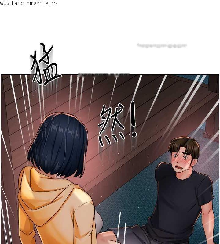 韩国漫画痒乐多阿姨韩漫_痒乐多阿姨-第21话-跟阿姨进房间「谈谈」在线免费阅读-韩国漫画-第20张图片